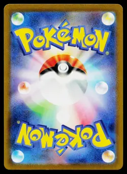 Lt Surge's Rattata 015/032 Pokemon TCG Classic Blastoise Pokemon Japanese NM - Image 2