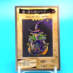 YU-GI-OH! Card Saggi the Dark Clown No.30 Bandai Made In Japan F/S a - Image 1