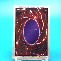 YU-GI-OH! Card Saggi the Dark Clown No.30 Bandai Made In Japan F/S a - Image 3