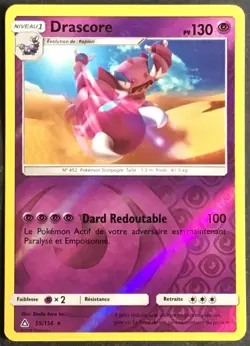 CARTE POKEMON Drascore Ultra-Prisme 55/156 Reverse Excellent etat, jamais jouee - Image 1