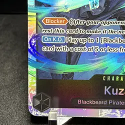 One Piece Card Game🏴‍☠COLOR: BLACK ST27-003 KUZAN SR FOIL NM TCG ENGLISH - Image 3