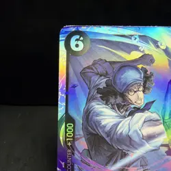 One Piece Card Game🏴‍☠COLOR: BLACK ST27-003 KUZAN SR FOIL NM TCG ENGLISH - Image 4