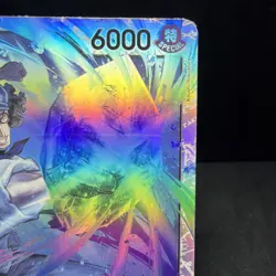 One Piece Card Game🏴‍☠COLOR: BLACK ST27-003 KUZAN SR FOIL NM TCG ENGLISH - Image 5