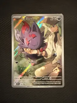 N's Zorua 189 Sv: Scarlet & Violet Promo Cards Holo Pokemon Card - Image 1