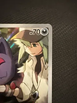 N's Zorua 189 Sv: Scarlet & Violet Promo Cards Holo Pokemon Card - Image 3