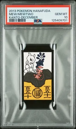 Mew/Mewtwo - Kanto-December - 2013 Hanafuda - Pokemon Card - PSA 10 - Image 1