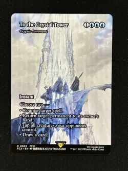 To the Crystal Tower - Cryptic Command (Showcase) Final Fantasy: Through the... - Image 1