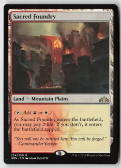 Sacred Foundry Guilds of Ravnica (254) - MTG - DAMAGED - Image 1