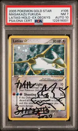 2005 POKEMON EX DEOXYS GOLD STAR #105 LATIAS-HOLO PSA 7 AUTO 10 - Image 1