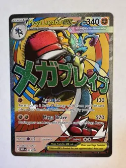 Pokemon Mega Lucario EX, Mega Gardevoir EX, Mega Eelektross EX Holo Lot - 3 Car… - Image 3