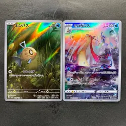 NM 2 card Feebas AR 110/106 Milotic CHR 070/068 Pokemon 630 - Image 1
