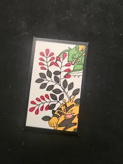 2013 Pokemon Hanafuda Kanto July Electabuzz/Scyther Box Fresh 💥💢💥 - Image 1