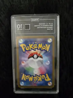 Pokemon 2024 Heliolisk 073/066 Crimson Haze Japanese TAG 10 Art Rare Holo - Image 3