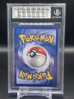 Venusaur Holo Black Star Promo #13 Pokemon WOTC Strategy Guide BGS 7 NM 1999-02 - Image 2