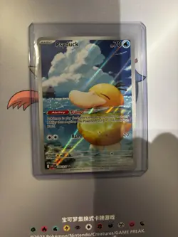 Nintendo Pokemon TCG Psyduck 226/217 Ascension Holo Full Art Rare EN 2026 - Image 1