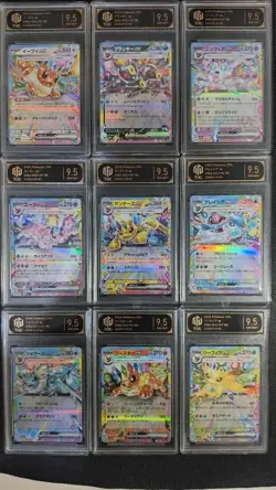 2024 Pokemon Terastal Festival Eevee Evolution Set Of 9 TOC 9.5 GL15 - Image 1