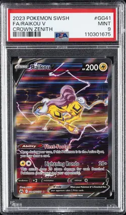 2023 POKEMON SWORD & SHIELD CROWN ZENITH #GG41 FULL ART/RAIKOU V PSA 9 - Image 1
