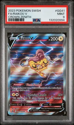 2023 POKEMON SWORD & SHIELD CROWN ZENITH #GG41 FULL ART/RAIKOU V PSA 9 - Image 1