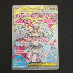 Pokemon TCG Mega Diancie EX 267/217 Ascended Hero’s Mega Attack Rare Near Mint - Image 1