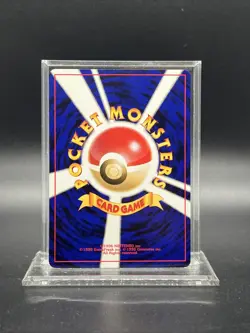 Suicune Neo Revelations Holo Japanese LIGHT PLAY Pokemon - Image 2