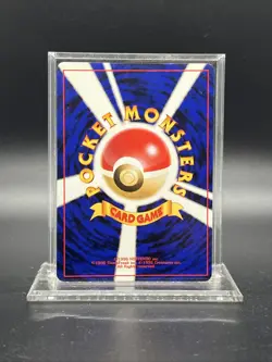 Raikou Neo Revelation Holo Japanese LIGHT PLAY Pokemon - Image 2