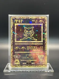 Ancient Mew – Movie Promo – Holo – Light Play - Pokemon - Image 1