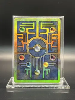 Ancient Mew – Movie Promo – Holo – Light Play - Pokemon - Image 2