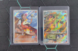 Fuecoco 0309/09 Pokemon S-Chinese Exclusive CBB1C 03 09/09 Gem Pack LOT2 - Image 1