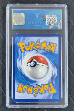 2023 Pokemon Chinese SM Shining Synergy Magikarp Wailord GX Holo #161/150 - Image 2