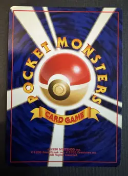 1997 Pokemon Japanese Jungle Vaporeon Holofoil #134 - Image 2