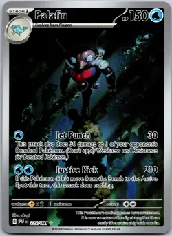 Palafin 225/091 Illustration Rare Paldean Fates NM - Image 1