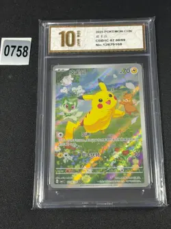 Pokemon TCG S-Chinese Gem Pack Vol.1 CBB1C 07 08/09 Pikachu Grade 10 - Image 1