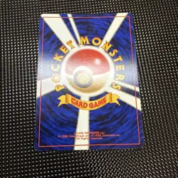 Vintage Pokemon Zapdos No. 145 Fossil Set Japanese Japanese Holo - Image 3