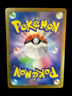 Pokemon Armarouge ex 079/066 Sv4k: Ancient Roar Super Rare Holo Japanese 260 HP - Image 2