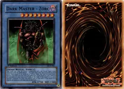 DCR-082 Yugioh, Dark Master - Zorc Super Rare 1st Edition - Image 1