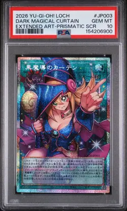2026 Yugioh - Dark Magical Curtain Overframe Prismatic SCR PSA 10 LOCH-JP003 - Image 2