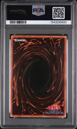 2026 Yugioh - Dark Magical Curtain Overframe Prismatic SCR PSA 10 LOCH-JP003 - Image 3