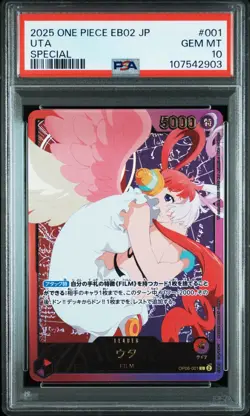 Uta EB02 Gold Leader SPR PSA 10 - One Piece OP06-001 Anime 25th Collection JPN - Image 1