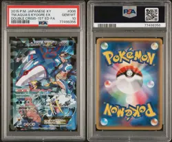 Team Aqua's Kyogre EX Pokemon 2015 FA CP1 Double Crisis Japanese 006/034 PSA 10 - Image 3