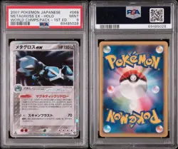 PSA 9 Pokemon Metagross ex 068/108 1st Edition Holo Japanese World Champs Pack - Image 3