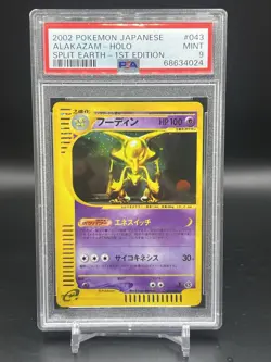 Alakazam #043 Holo Rare 2002 Pokemon Japanese Split Earth 1st Edition PSA 9 Mint - Image 1