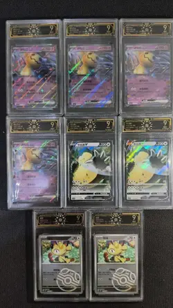 2024 Pokemon CHN OCD 9 MINT 8-Card Lot Mimikyu/Snorlax -Ultra Rare Holo Set GL15 - Image 1