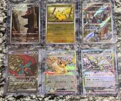 japanese pokemon card lot - Image 1