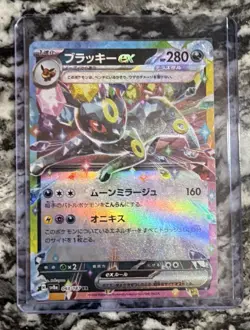 japanese pokemon card lot - Image 3