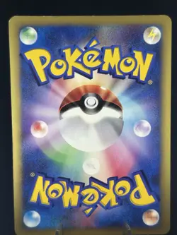 Pryce's Sneasel Holo 043/141 1st Edition VS - Japanese Pokemon Card 2001 #383_18 - Image 2