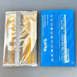 Pokemon Card Game MEGA Promo Card Pack Vol.1, etc… 2packs - Image 4