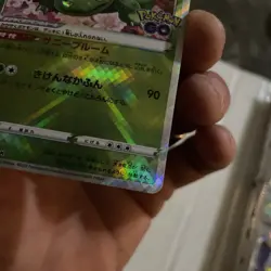 Pokemon Go Radiant Venusaur Card 004/071 S10b Japanese - Image 5