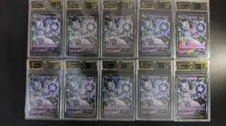 10x OCD 10 Pristine Chinese Mewtwo V Pokemon Cards - Holo - 2024 LN05 - Image 1