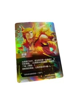 Riftbound card lot also comes with the case - Image 4