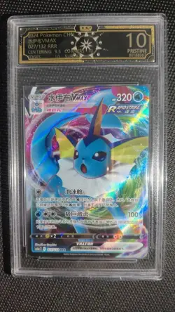 10x OCD 10 Pristine Chinese Mewtwo VSTAR & Eeveelutions VMAX Pokemon Cards LN05 - Image 4